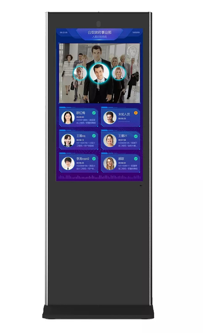 智慧酒店解決方案 智慧酒店解決方案