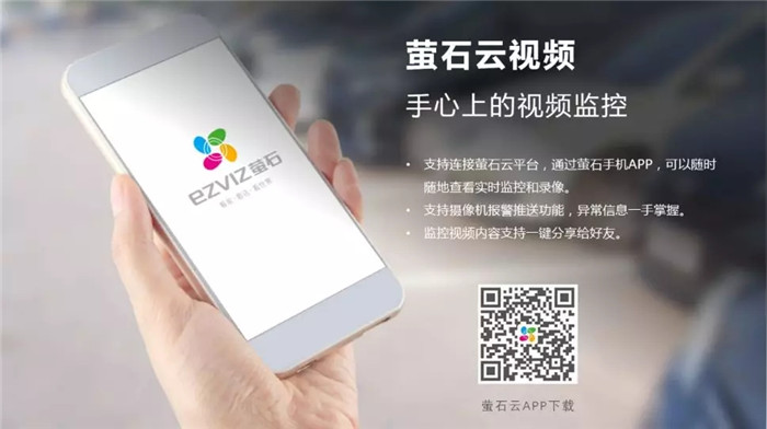 超市監(jiān)控 超市監(jiān)控