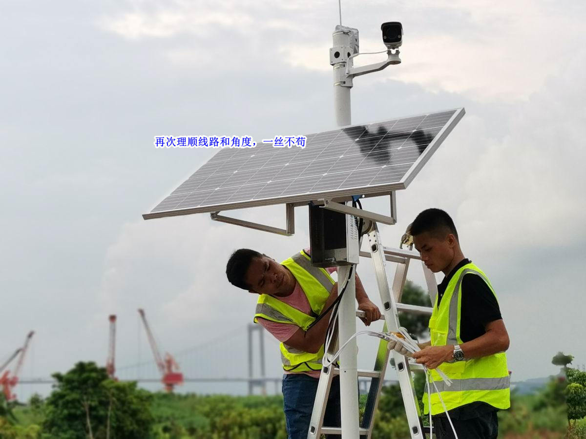 1 太陽能板線路整理.jpg