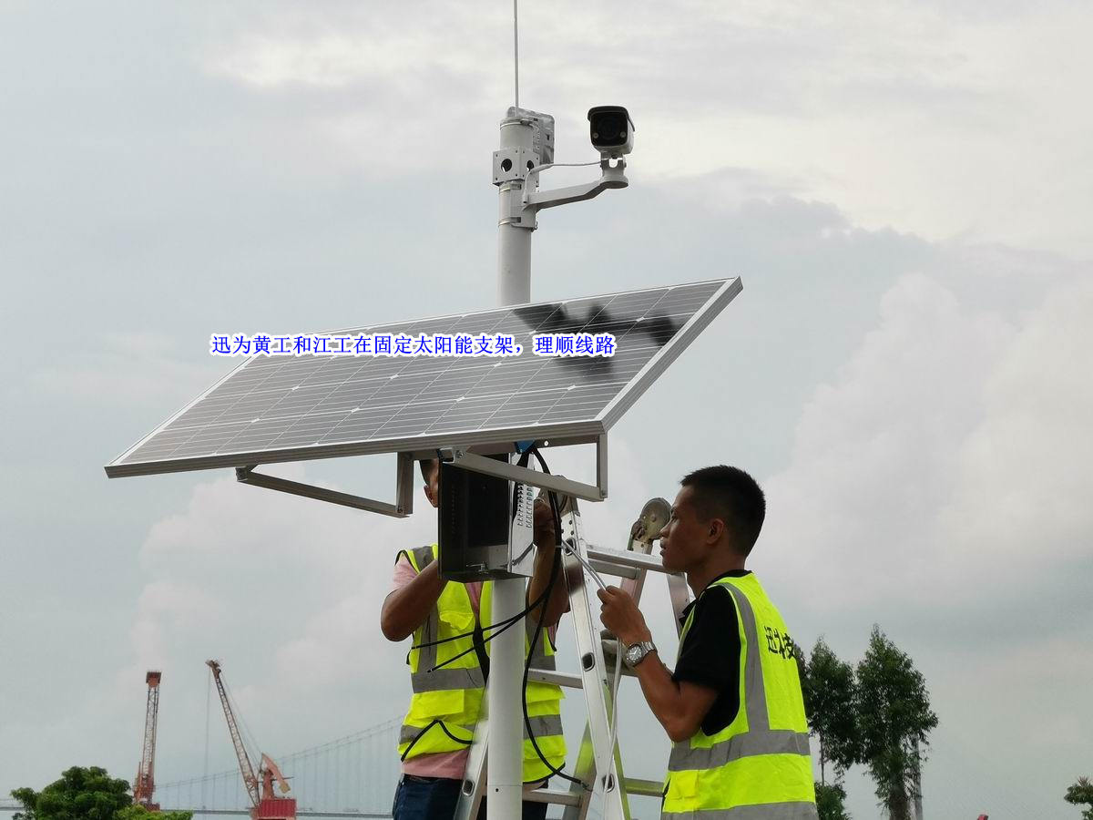 2 調試太陽能.jpg