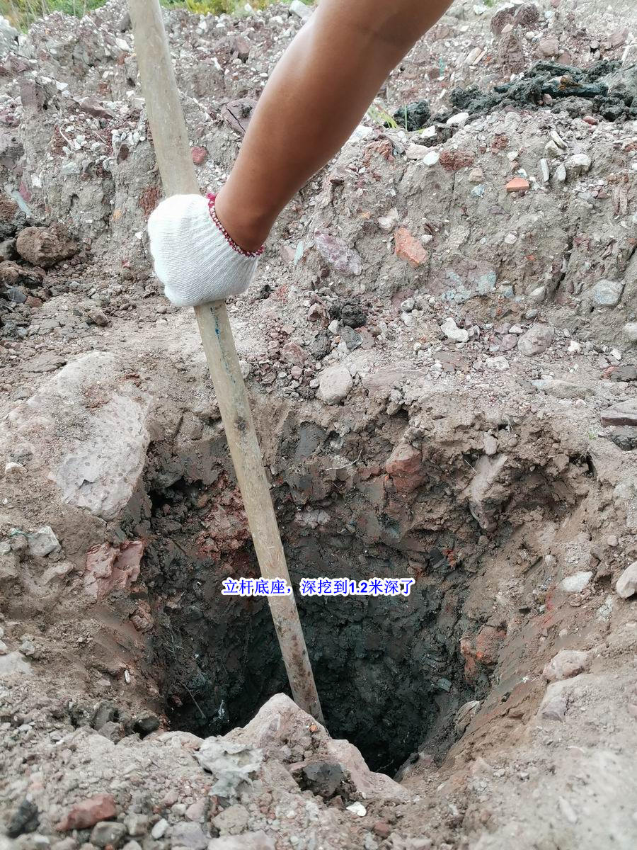 9挖了多深.jpg