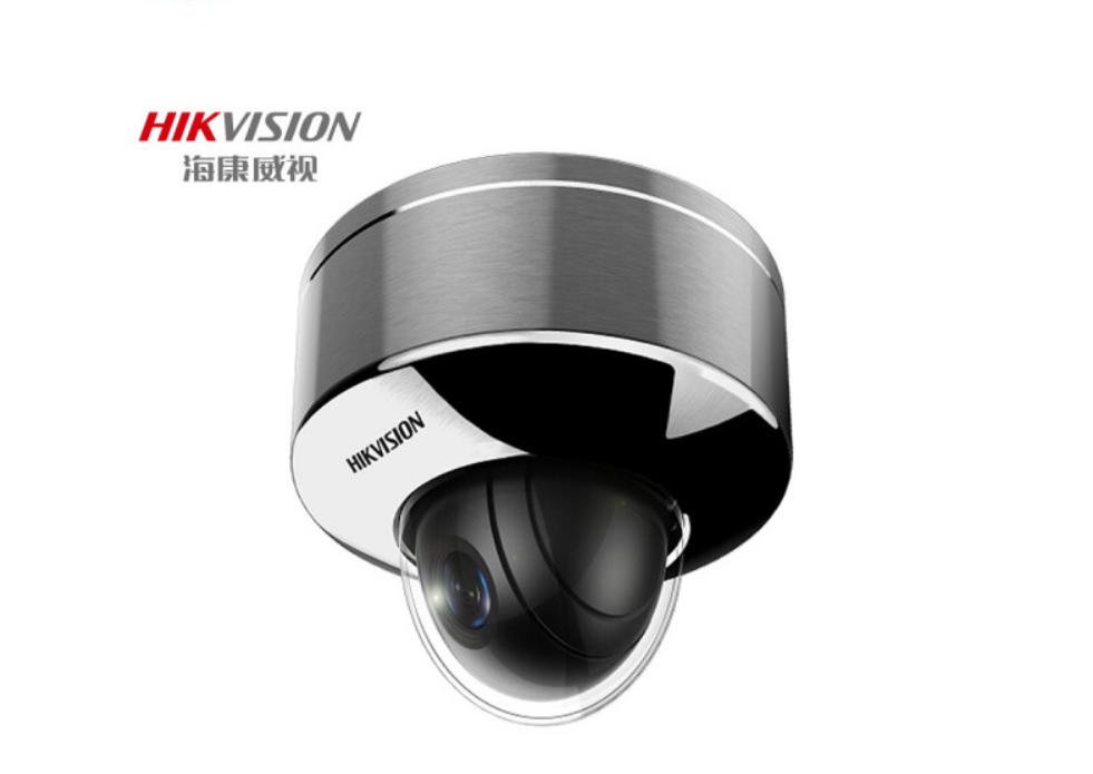 ?？低暦辣驒C(jī)半球