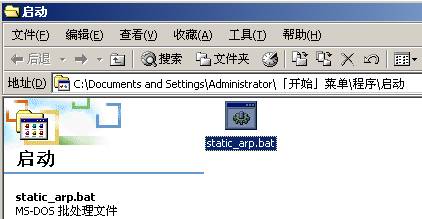 http://service.tp-link.com.cn/pages/imageuploadfolder/2009818144121864.jpg